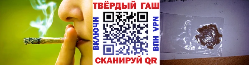 Купить закладку Бошки Шишки  A-PVP  МЕТАДОН  Амфетамин  Кокаин  Мефедрон  Юрга