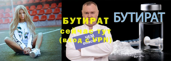 крисы Аркадак