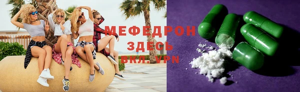крисы Аркадак