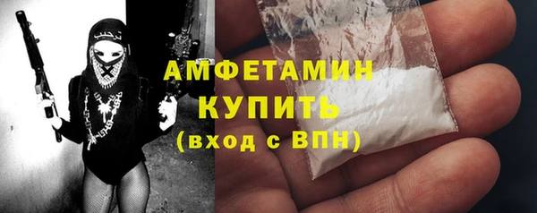 Альфа ПВП Арсеньев