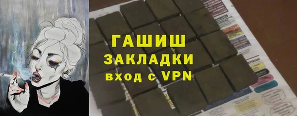 крисы Аркадак