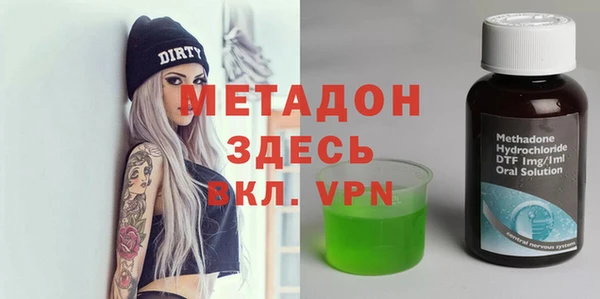a pvp Армянск