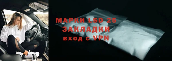a pvp Армянск