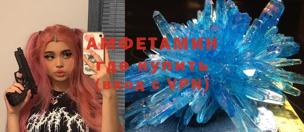a pvp Армянск