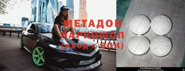 a pvp Армянск