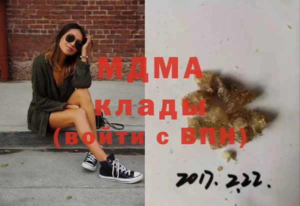 a pvp Армянск