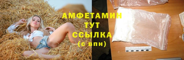 Альфа ПВП Арсеньев