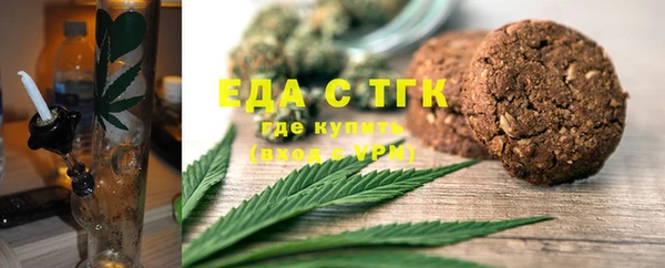 a pvp Армянск