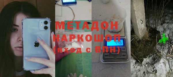 крисы Аркадак