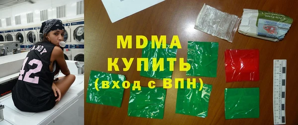 a pvp Армянск