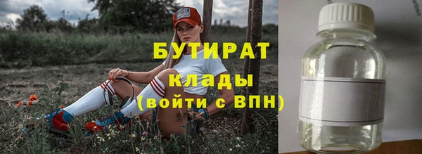 Альфа ПВП Арсеньев