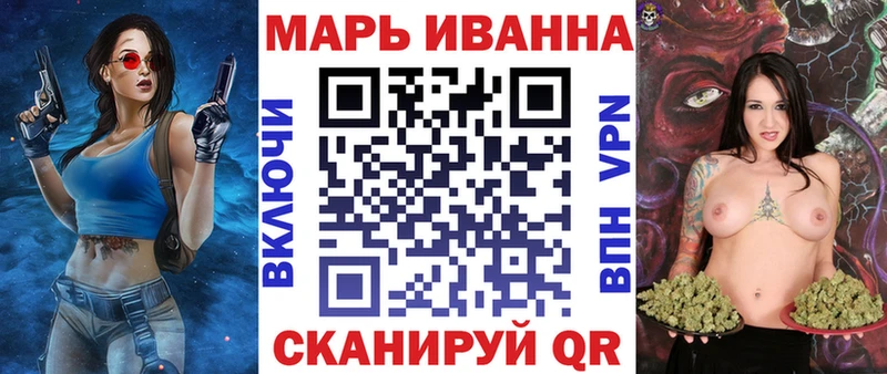 Купить закладки  Юрга  Конопля ГИДРОПОН 